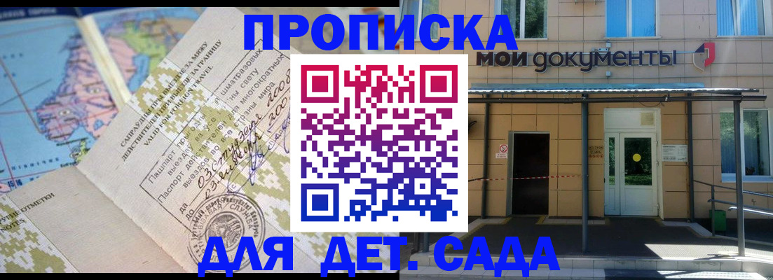форма 3 в Бокситогорске